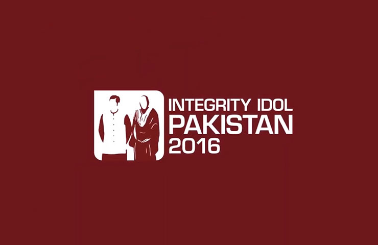 Rai Manzoor Nasir, one of the finalists of Integrity icon pakistan
