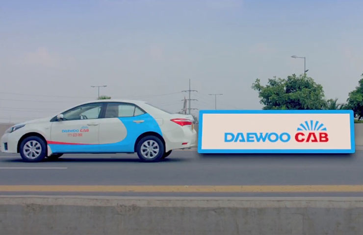 Celebrating This EID with DAEWOO EXPRESS